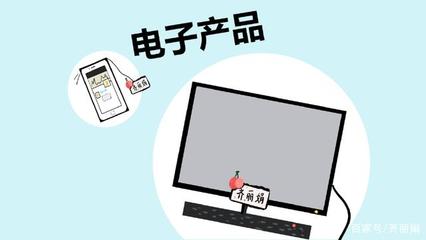 告別起床大戰 巧用電子產品，輕松應對孩子的“起床氣”
